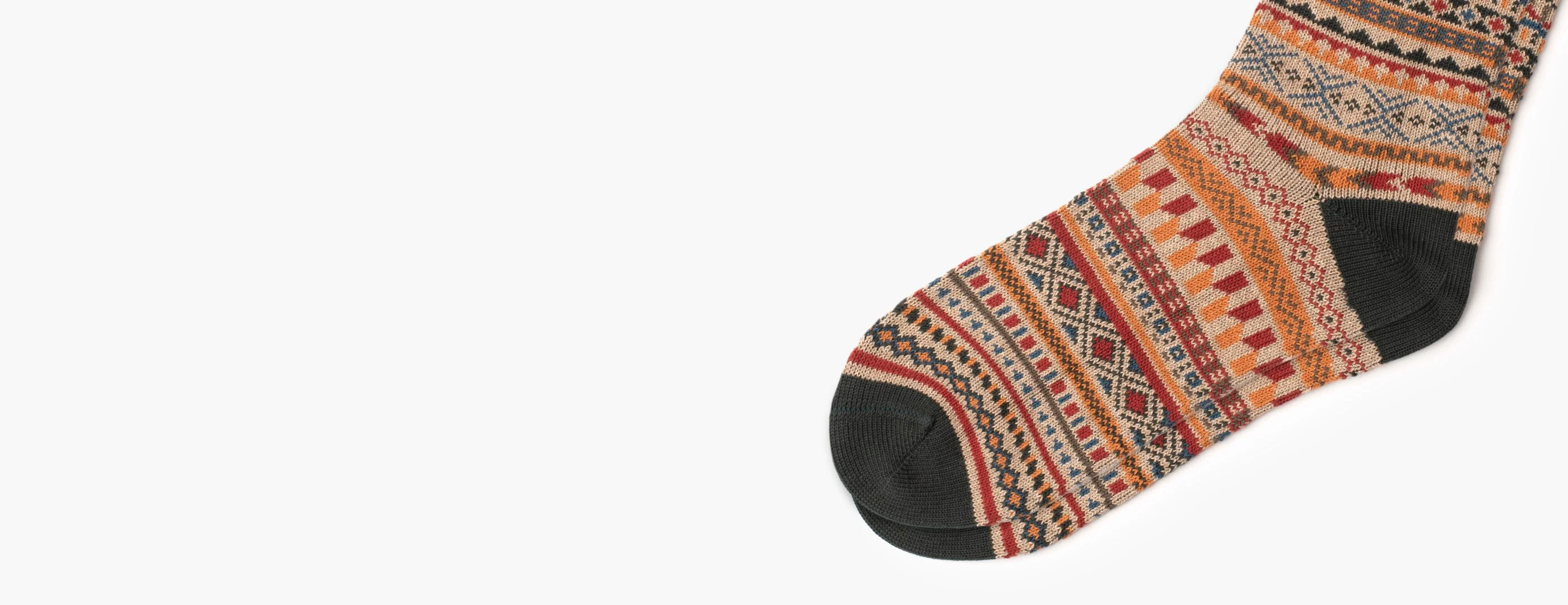 The Geo Sock
